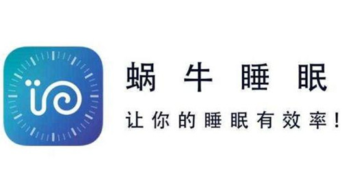 ͼ⽹ƣͼѹߣҪ˯߾С˯app