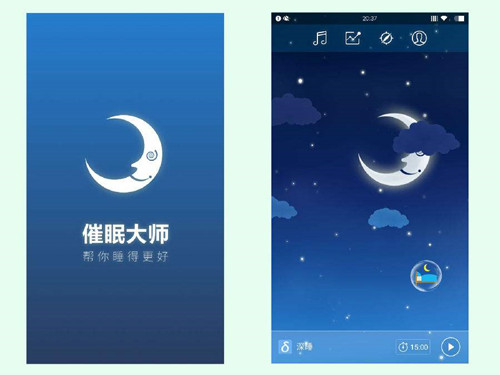 ͼ⽹ƣͼѹߣҪ˯߾С˯app