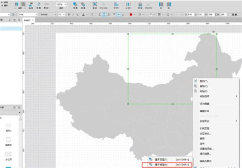 图:在平时设计原型的时候 ,Axure的运用小经验你知多少