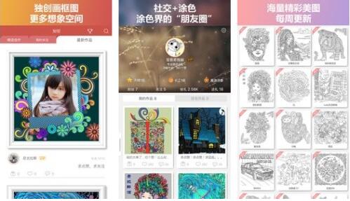 ͼƼʺϷɼѹͿɫѹֺ!