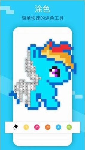 ͼƼʺϷɼѹͿɫѹֺ!