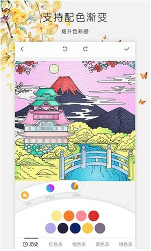 ͼƼʺϷɼѹͿɫѹֺ!