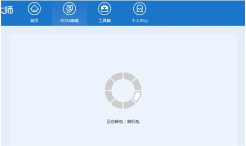 ͼ׿õľˣֿ١ ֲ״ô죿