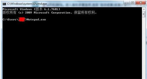图:win7体系的电脑在开机时呈现C0000034解决办法