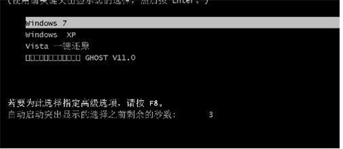 图:win7体系的电脑在开机时呈现C0000034解决办法