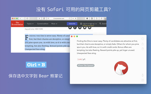 图:日常大家在使用电脑或是手机时,都离不开浏览器,哪款友好呢?