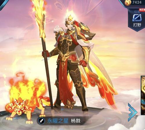 王者荣耀杨戬上分攻略