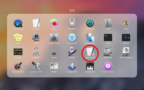 ͼֻҪ趨Ժ뿪λʱ Mac ˯