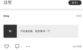 图:最新这里app,