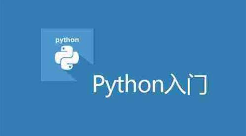 ͼδʮPythonJava