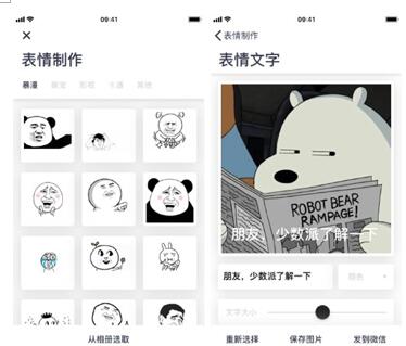 ͼ|򿨡ա塭 ֻѡʿʿ