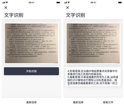 ͼ|򿨡ա塭 ֻѡʿʿ