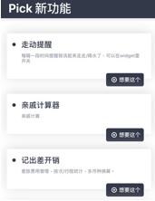 ͼ|򿨡ա塭 ֻѡʿʿ