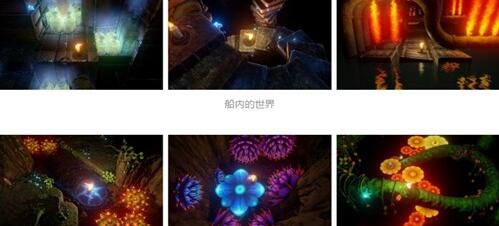 图:一根蜡烛的美妙旅程:蜡烛人