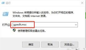 图:跳过锁屏界面设置教程