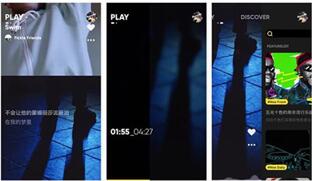 图:,颠覆了我对国内音乐APP的看法