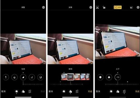 ͼƻϵͳӵЩܣװ App