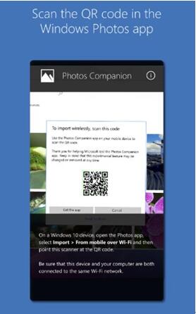 图:淘汰数据线系列推荐六
