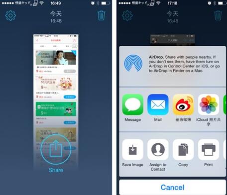 ͼȫԶĽͼƴӣTailor