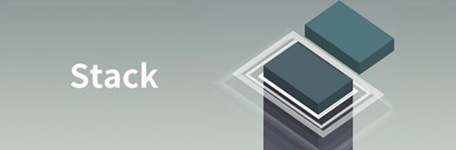 图:强迫症的游戏:反应堆 Stack