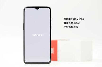 图:OnePlus 7 对比 Pro 不是因为那 1000 块钱