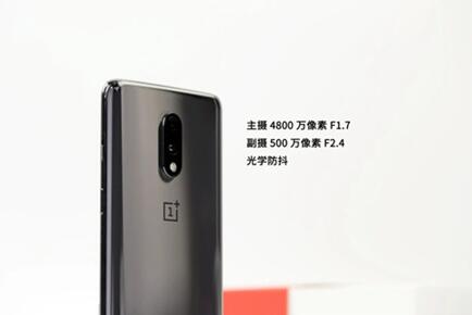 图:OnePlus 7 对比 Pro 不是因为那 1000 块钱