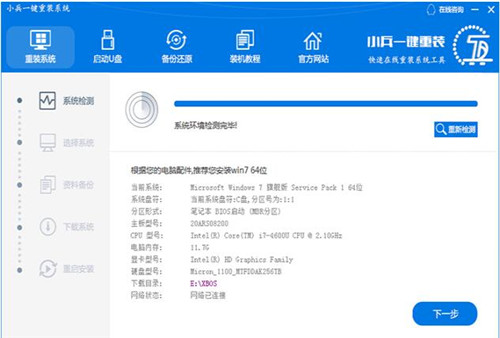 Сһװϵͳװϵͳwin10