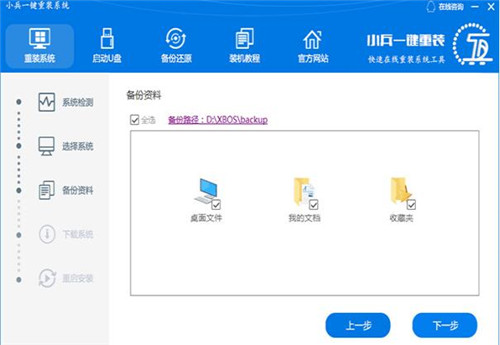 Сһװϵͳװϵͳwin10