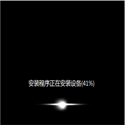 图:大白菜装机版