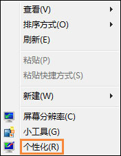 图:Win10系统
