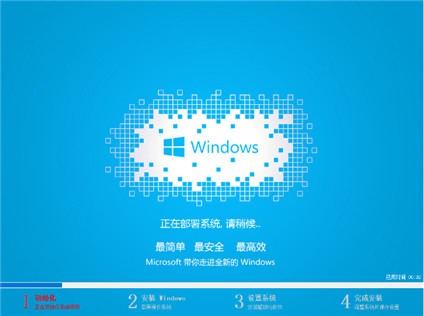 图:Win10系统