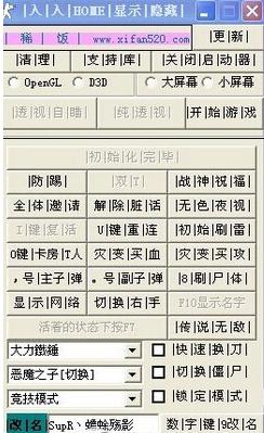 csol炸房外挂的功能及使用方法