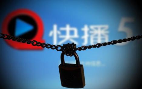 첥ֽ֮Ƴ“”սԱ̬