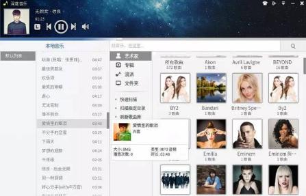 Deepinϵͳ嵥װWindows̳