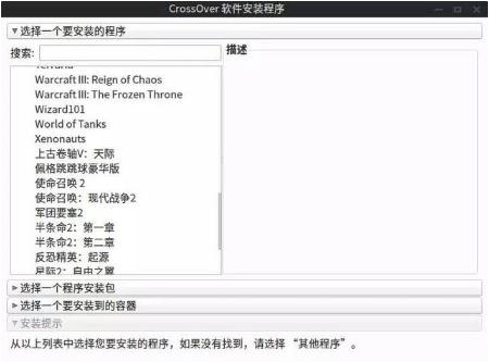 Deepinϵͳ嵥װWindows̳