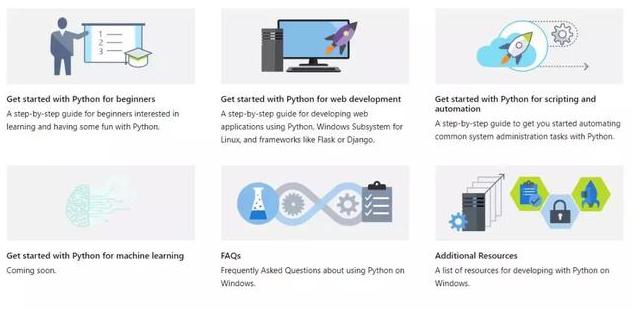 如何在Windows上做Python开发?微软出了官方教程