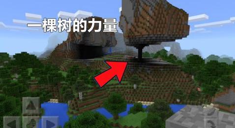 我的世界:mc有哪些逆天冷门“黑科技”?快要失传的那些技巧