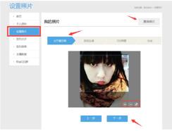 齐齐互动视频是干嘛的?怎么才能成为一个主播