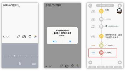 Pendo һ˾ͻزȥճ嵥