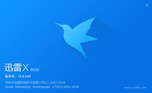 WEBѸ“ɳ”֧BT͵͵