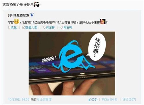 Win10 Build 10586ʲô