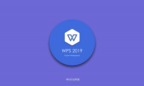 WPS2019