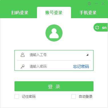 ѿôö̬ͷ񣬸µļ汾ϲĸ汾