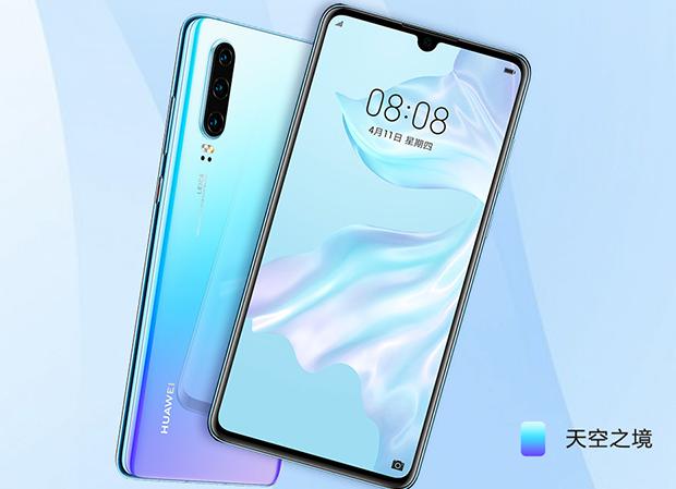 带你认识更新后的管家四功能