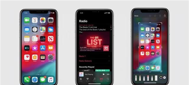 ڰģʽ ios 13ϵͳĽͼ