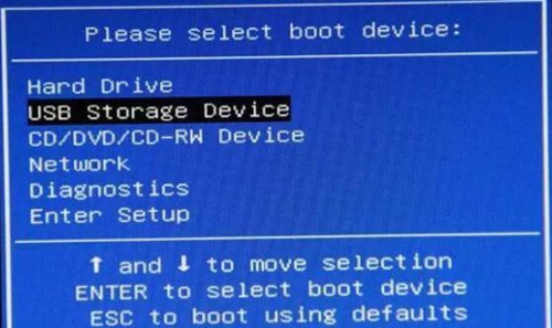 如何用U盘重装系统?