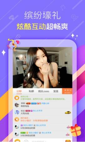 怎么看领秀娱乐社区