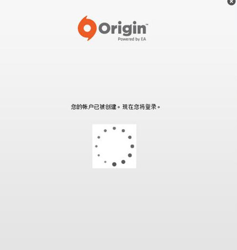 Origin注册账号方法图解