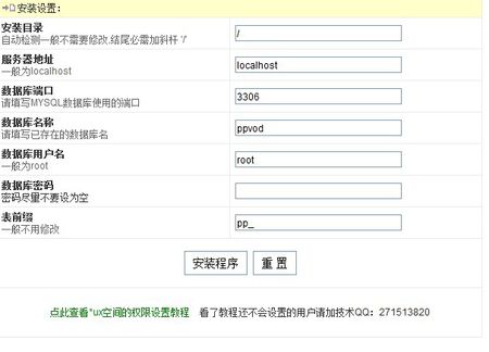 PPVODʲôPPVODʲôã