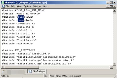 什么是akelPad,小编带你看世界